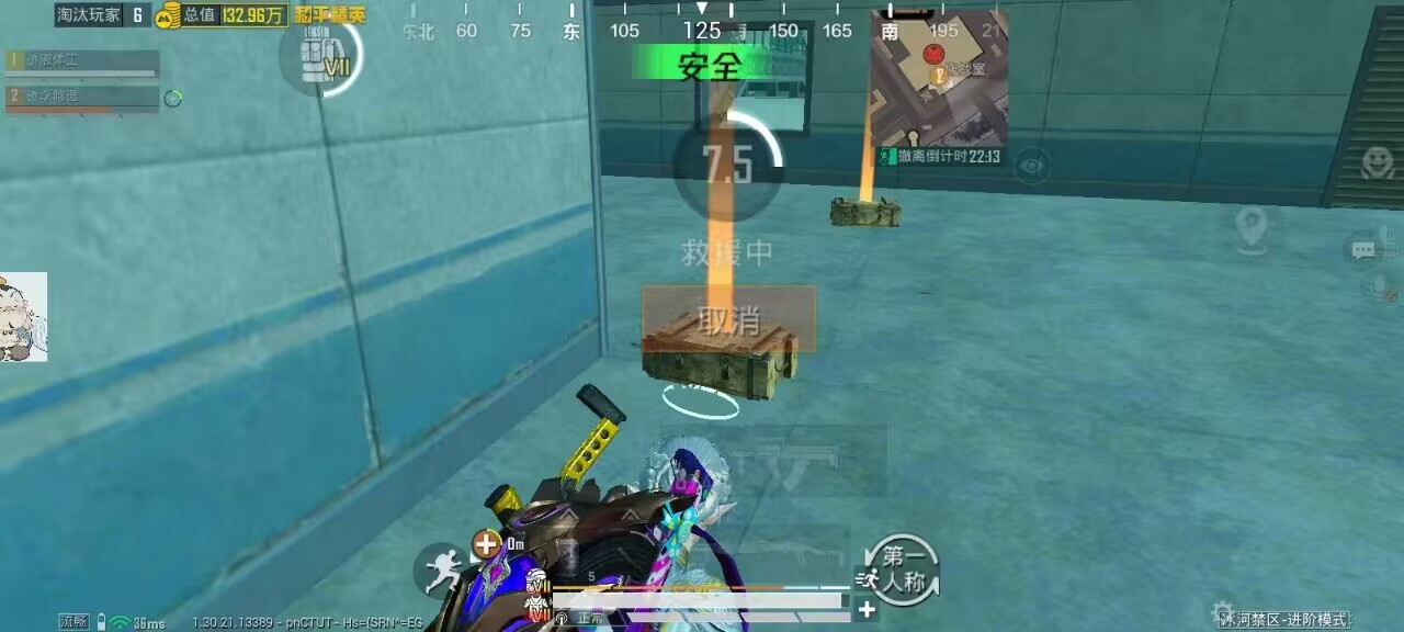 如何选择可靠的和平精英辅助？的配图，内容相关：2025年的和平精英辅助技术更加智能化，例如AI自瞄能根据敌人移动轨迹自动调整准星，而动态透视可过滤...